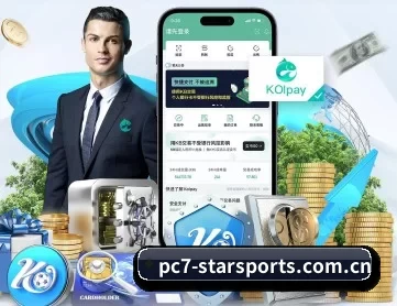 星空体育网址 APP 深度功能