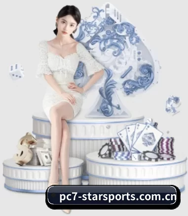 星空体育网址 APP